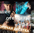 Обзор новейшего российского кино - Знамя