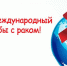 Жить и бороться - Знамя
