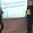 Рассмотрены разные ситуации поступков школьников - Знамя