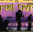Узловая - "Город сказок" - Знамя
