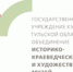 Творческие каникулы для всей семьи - Знамя