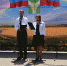День России - Узловский район
