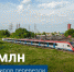Для пассажиров предусмотрены USB-розетки - Знамя