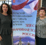 Здесь начинается Россия - Знамя