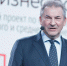 Форум для предпринимателей «Бизнес-ёлка 2019» - Знамя