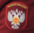 Предприниматель признана виновной - Знамя
