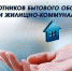 Сегодня отрасль активно развивается - Знамя