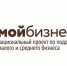 По поручению Алексея Дюмина разработаны новые меры поддержки предпринимателей в условиях режима повышенной готовности - Знамя