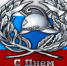С праздником! - Узловский район