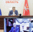 Подготовлен график нормотворческой деятельности - Знамя