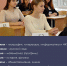 29 июня пройдут  ЕГЭ по географии, литературе и информатике - Знамя