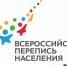 К старту готовы: в России начинается выпуск планшетов для цифровой переписи - Знамя