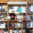 Книжная выставка «В. Высоцкий: шаг в бессмертие» - Узловская библиотека