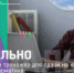 Готовимся к ЕГЭ по информатике 2021 - Комитет образования
