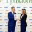 Туляки признали «Ростелеком» лучшим региональным брендом 2020 года - Знамя