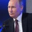 Туляки могут лично обратиться к Президенту Российской Федерации - Знамя