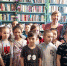 «Солнечный город детства» 6+ - Межпоселенческая библиотека