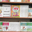 «Парад любимых книг» 6+ - Межпоселенческая библиотека