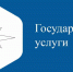 Главное управление МЧС России по Тульской области информирует - Узловский район