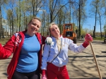 Субботник.