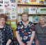 «Мудрые секреты и важные советы» 55+ - Межпоселенческая библиотека