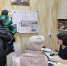 Оказание муниципальной услуги - Комитет образования