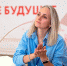 Нацпроект «Малое и среднее предпринимательство»: более 200 тульских мам начали карьеру в бизнесе благодаря программе «Мама-предприниматель» - Узловский район