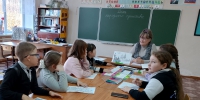«Мы едины» 6+ - Межпоселенческая библиотека