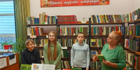 «Вместе с книгой к миру и согласию» 6+ - Межпоселенческая библиотека
