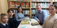 «Наше увлечение - семейное чтение» 6+ - Межпоселенческая библиотека