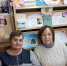 «Мама-имя святое» 55+ - Межпоселенческая библиотека