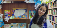 «А у нас Новый год! Елка в гости зовет!» 6+ - Межпоселенческая библиотека