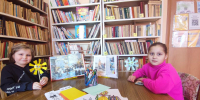 «Праздник солнца - Масленица» 6+ - Межпоселенческая библиотека