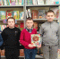 «Великий сказочник» 6+ - Межпоселенческая библиотека
