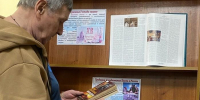 «Светлая Пасха Христова» 6+ - Межпоселенческая библиотека