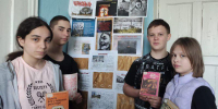 «Чернобыль вчера, сегодня, завтра» 12+ - Межпоселенческая библиотека