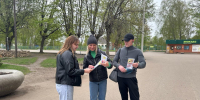 «Мир! Труд! Май!» 6+ - Межпоселенческая библиотека