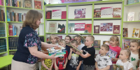 «Пусть всегда будет книга» 0+ - Межпоселенческая библиотека