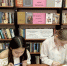 «Родной язык – наше богатство» 14+ - Межпоселенческая библиотека