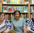 «Огородник не зевай, литературу изучай» 55+ - Межпоселенческая библиотека