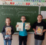 «Читаем Пушкина» 6+ - Межпоселенческая библиотека