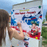 «Россию мы Отечеством зовем» 12+ - Межпоселенческая библиотека