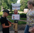 «Семья, согретая любовью» 6+ - Межпоселенческая библиотека