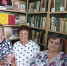 «Песни для души» 55+ - Межпоселенческая библиотека