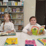 «Добрые герои из любимых книжек» 6+ - Межпоселенческая библиотека