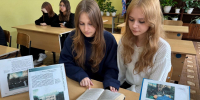 «Наш мир без террора» 12+ - Межпоселенческая библиотека