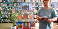 «Край мой. гордость моя» 12+ - Межпоселенческая библиотека