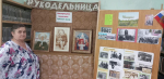 «Мастерицами полна наша Тульская земля» 6+