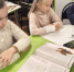 «Одна страна, одно будущее» 6+ - Межпоселенческая библиотека