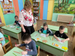 «Волшебница осень» 0+